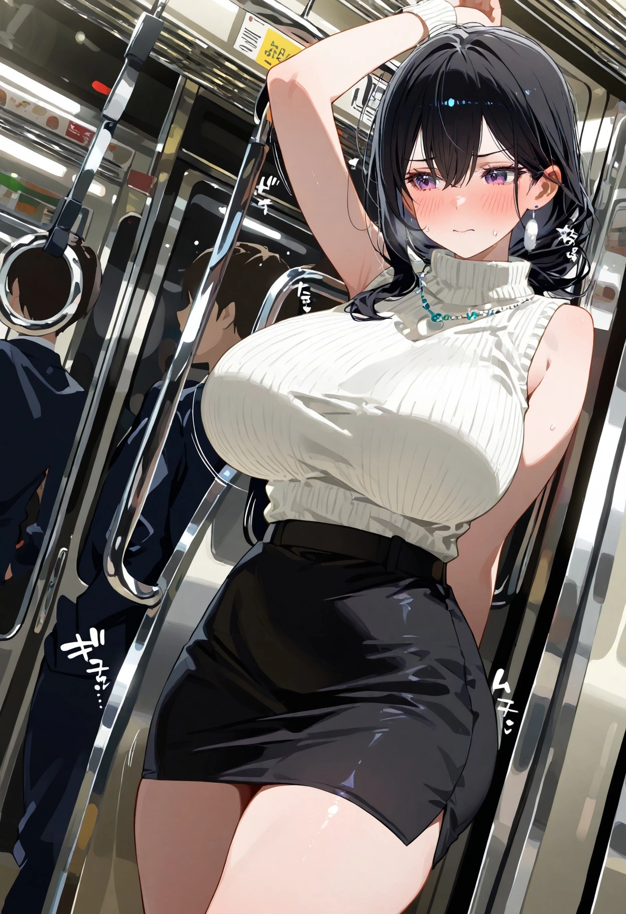 子作り交尾専用列車 2