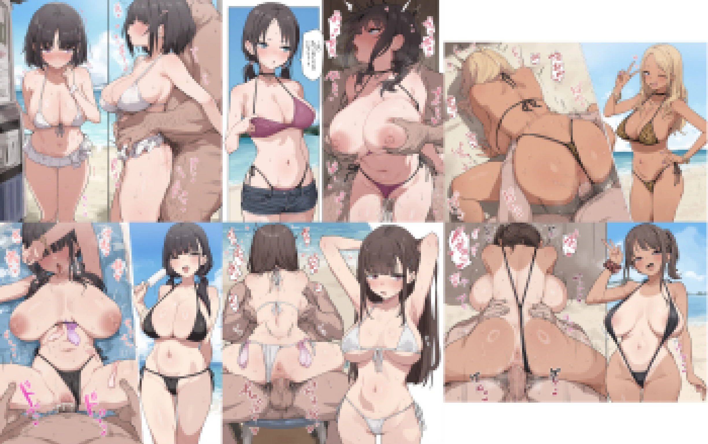 メス○キビーチ 15