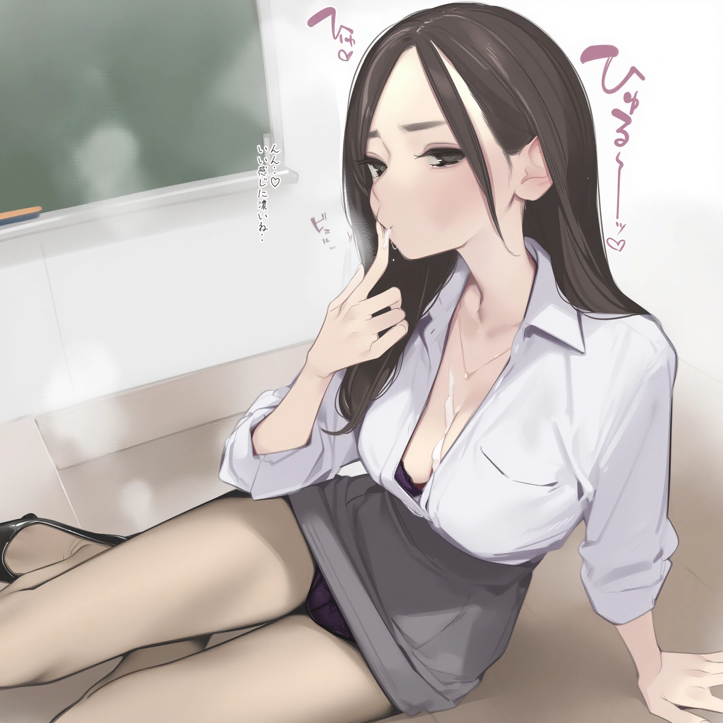 【PP2000特典リク】セクハラ健康診断♪ 後編 6