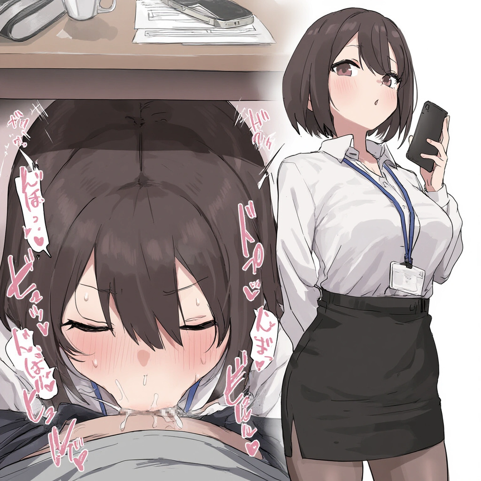 即堕ちシリーズ OL編 2