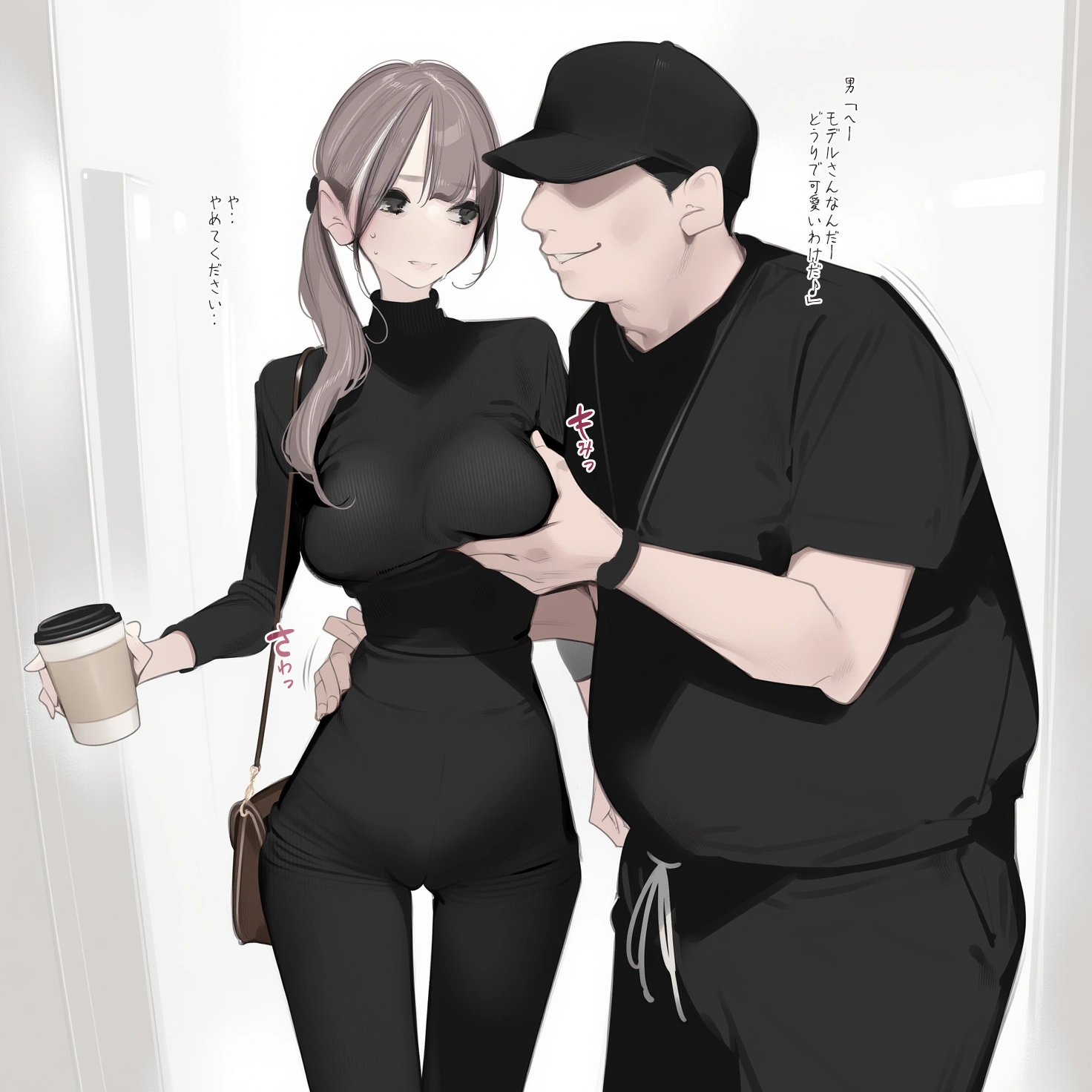 【PP2000特典リク】真面目系清楚美人女子大生♪前編 6
