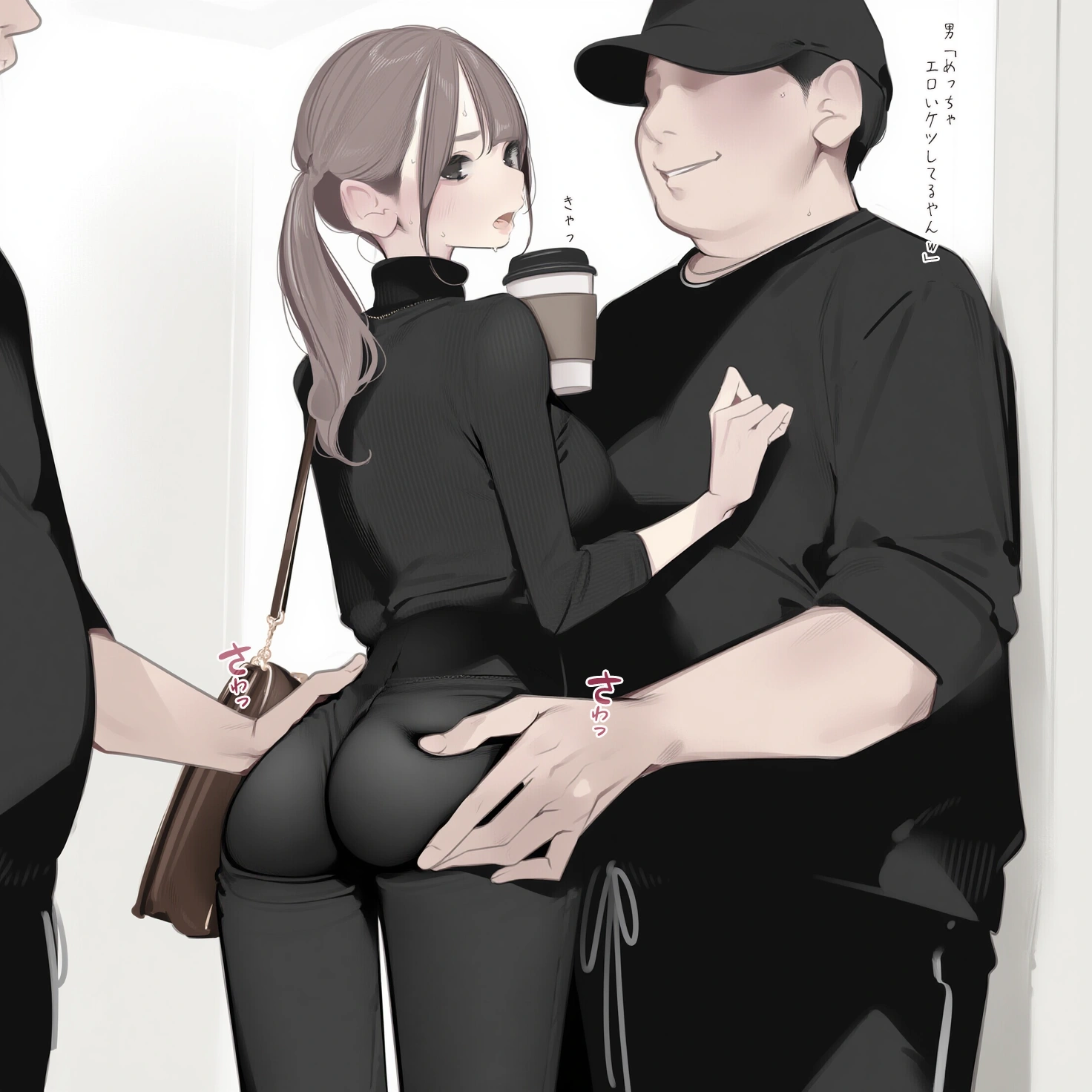 【PP2000特典リク】真面目系清楚美人女子大生♪前編 7