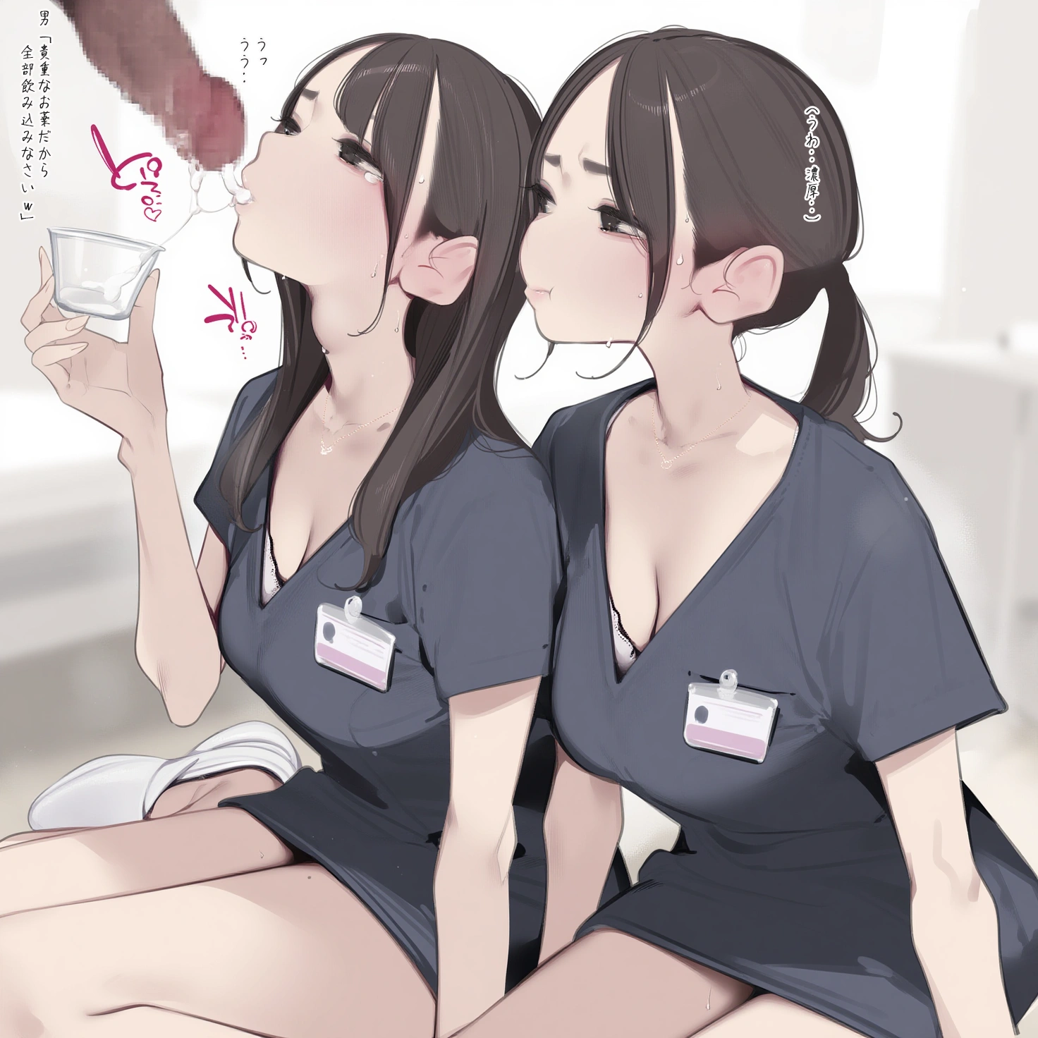 【PP2000特典リク】エッチなナース処方編♪ の表紙