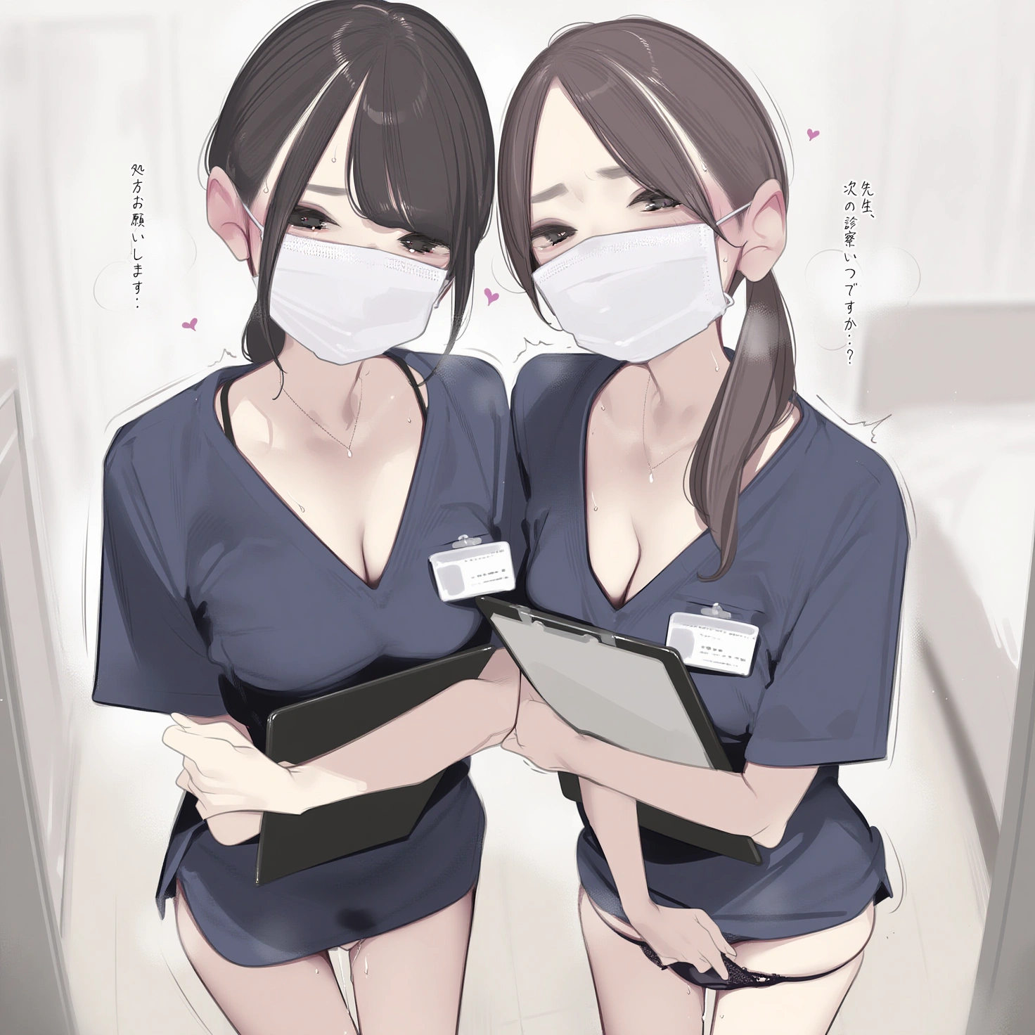 【PP2000特典リク】エッチなナース処方編♪ 4