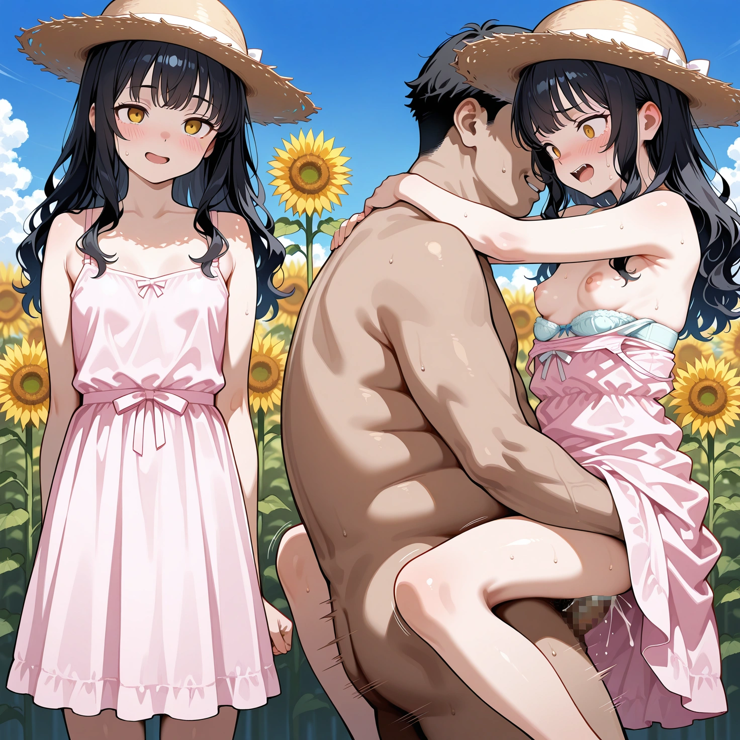 夏少女 8