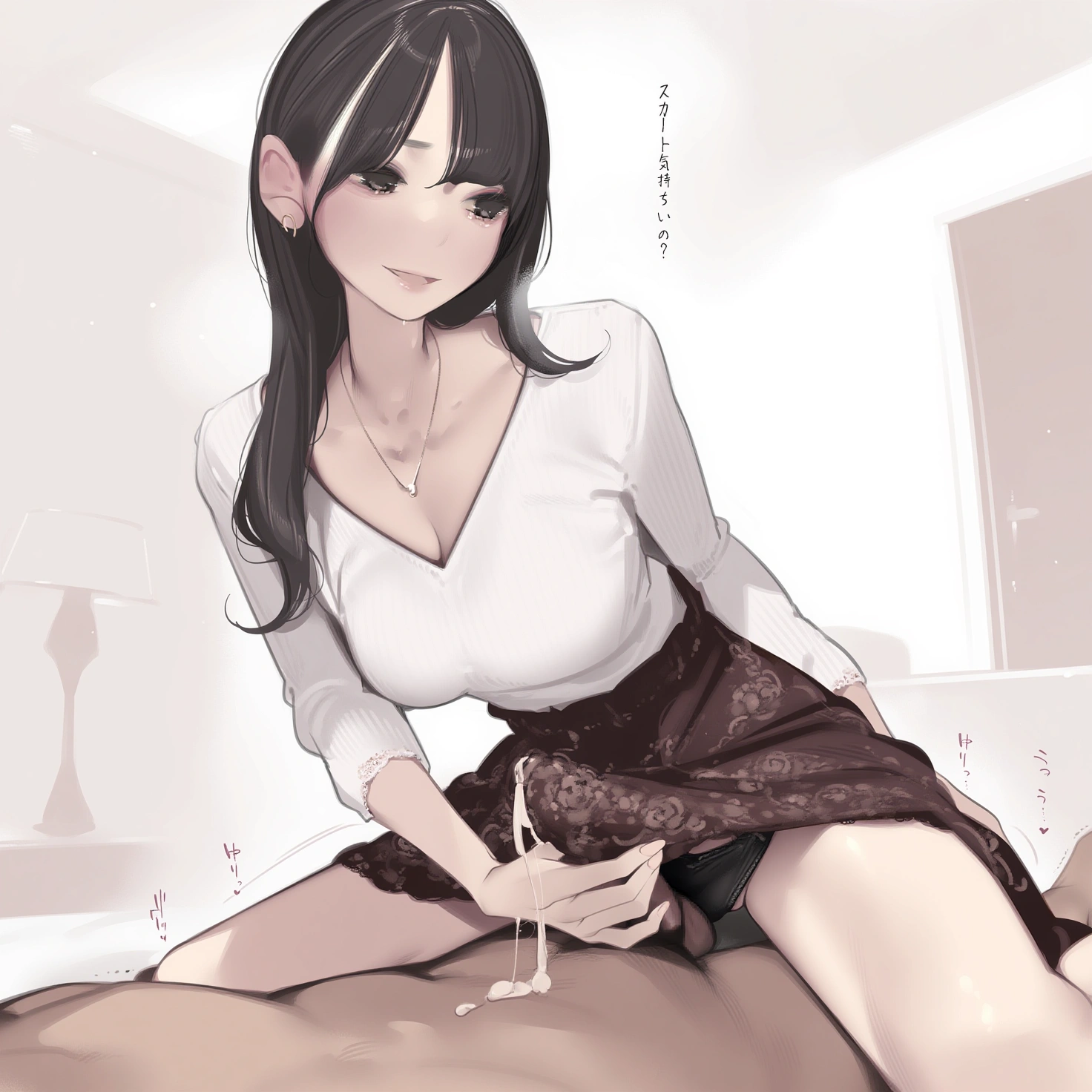 【PP2000特典リク】清楚OLお姉さん♪ 2
