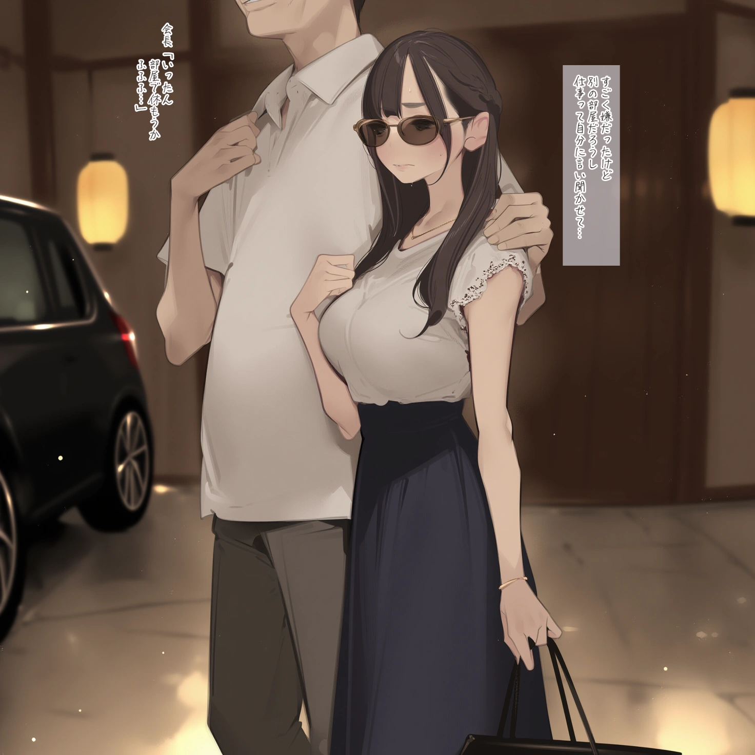 【リクエスト】可愛い系巨乳人妻×町内会長♪ 2